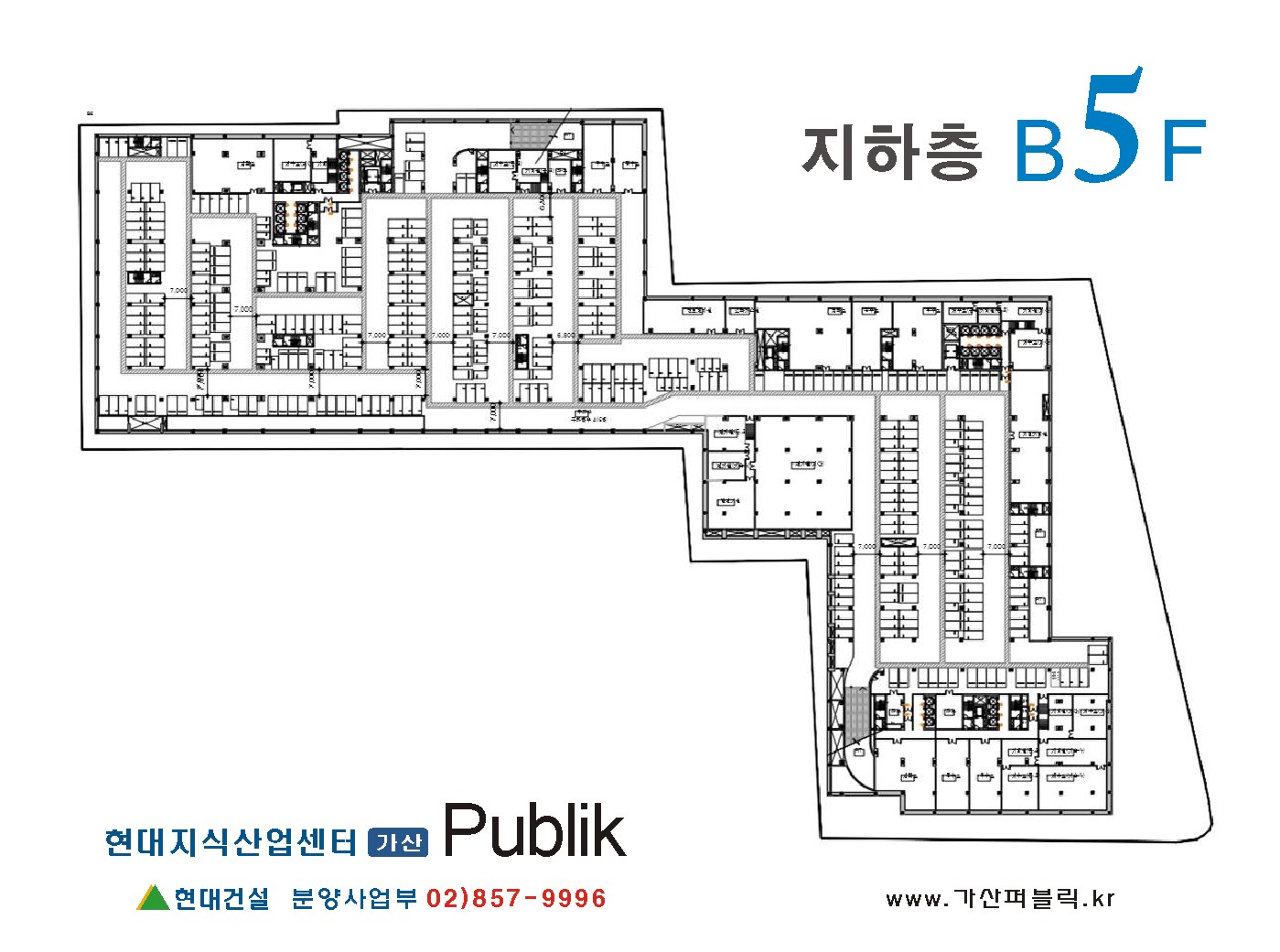 가산퍼블릭